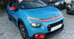 WhatsApp Image 2025-12-17 at 16.53.49 (3)